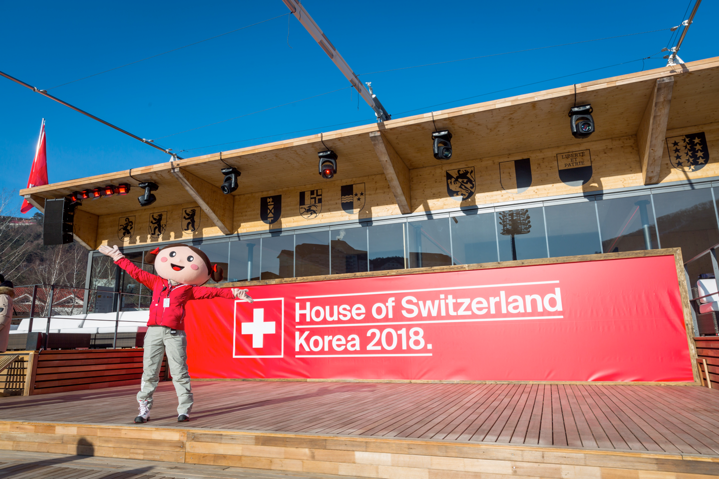 House of Switzerland