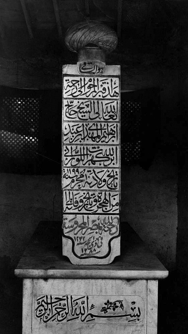 Funerary stele of Johann Ludwig Burckhardt in Cairo