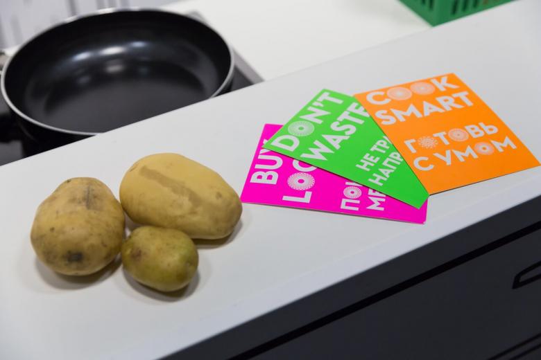 Rösti or röschti is a Swiss dish consisting mainly of potatoes