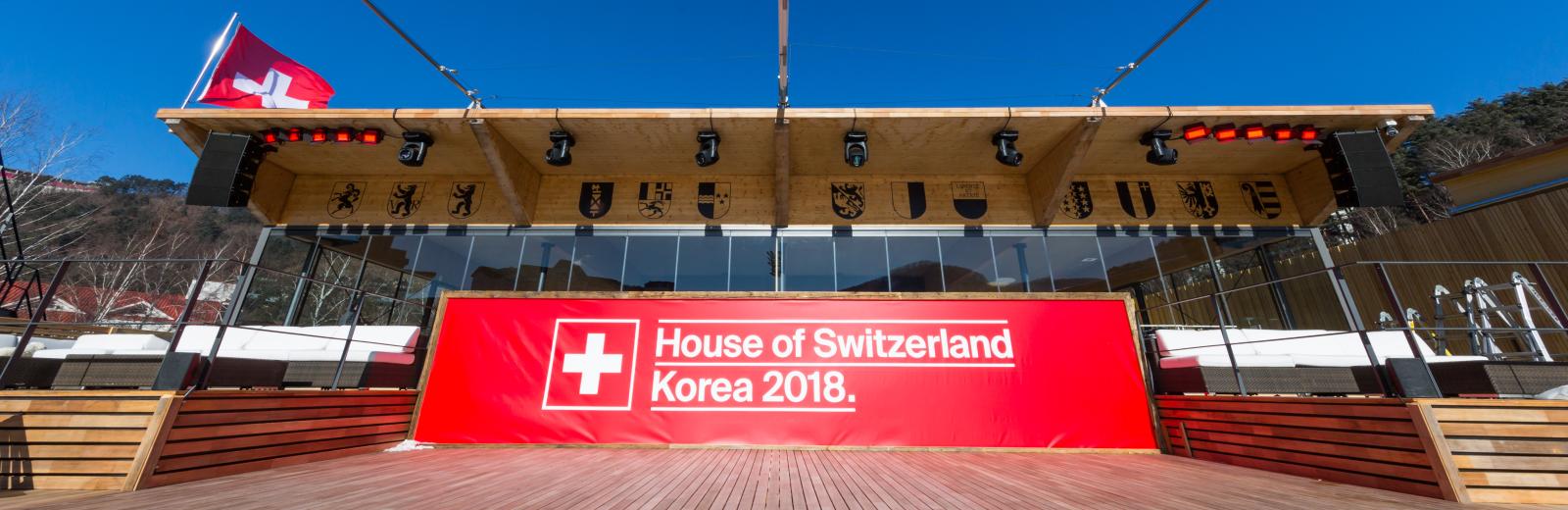 House of Switzerland