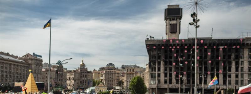 Maidan Nezalezhnosti