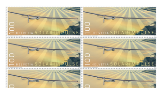Solar Impulse Stamp