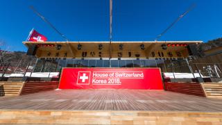 House of Switzerland